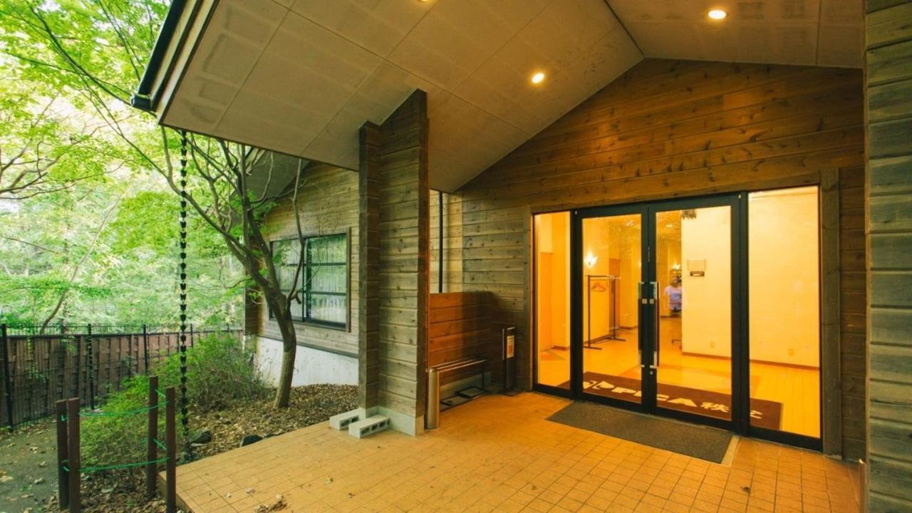 Pica Chichibu Hotell Exteriör bild